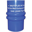 Shields Marine Hose Silicone Double Hump 14" Coupler
