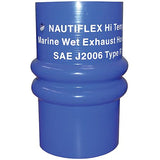 Shields Marine Hose Silicone Double Hump 14" Coupler