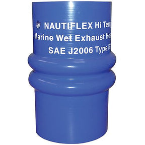 Shields Marine Hose Silicone Double Hump 14" Coupler