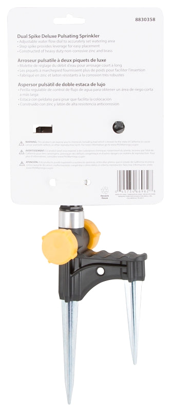 Landscapers Select GS11076 Pulsating Sprinkler Head, 3/4 in Connection, Female/Male, Metal