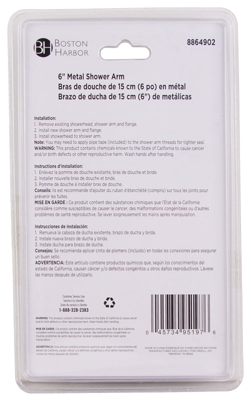 Boston Harbor A558215NP-OBF1 Shower Arm with Flange, 1/2-14 Connection, Threaded, 2.25 in L, Stainless Steel, 45 deg