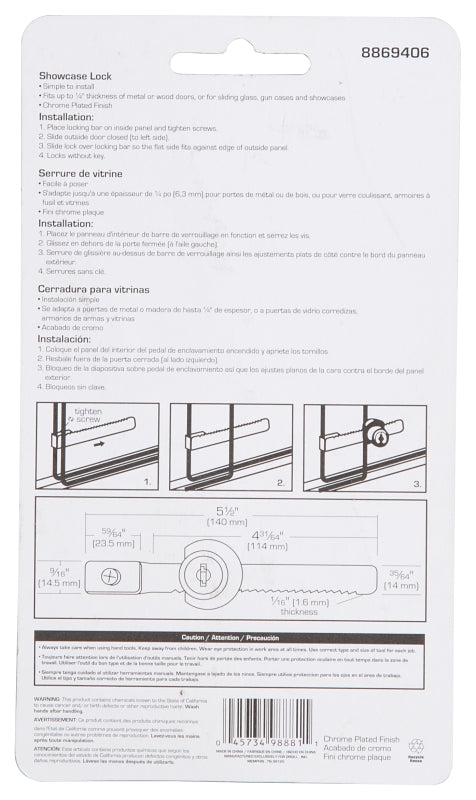 ProSource 6298343-3L Showcase Lock, Keyed Lock, Metal
