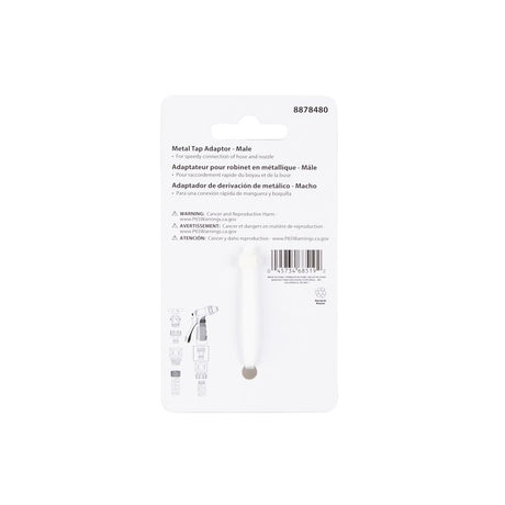 TOOL ADAPTER METAL MALE 3/4IN