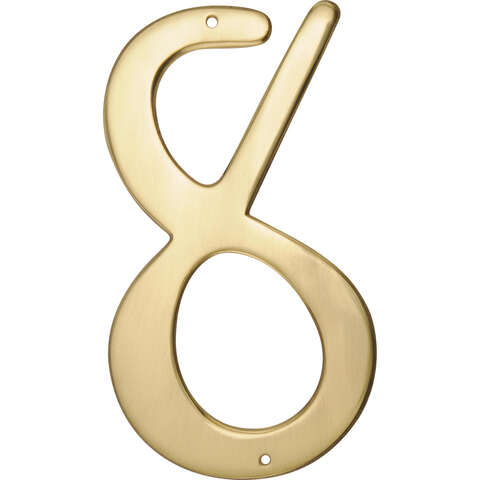 HILLMAN 4 in. Gold Brass Nail-On Number 8 1 pc, Pack of 3