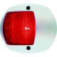 Perko Navigation Side Light, Red