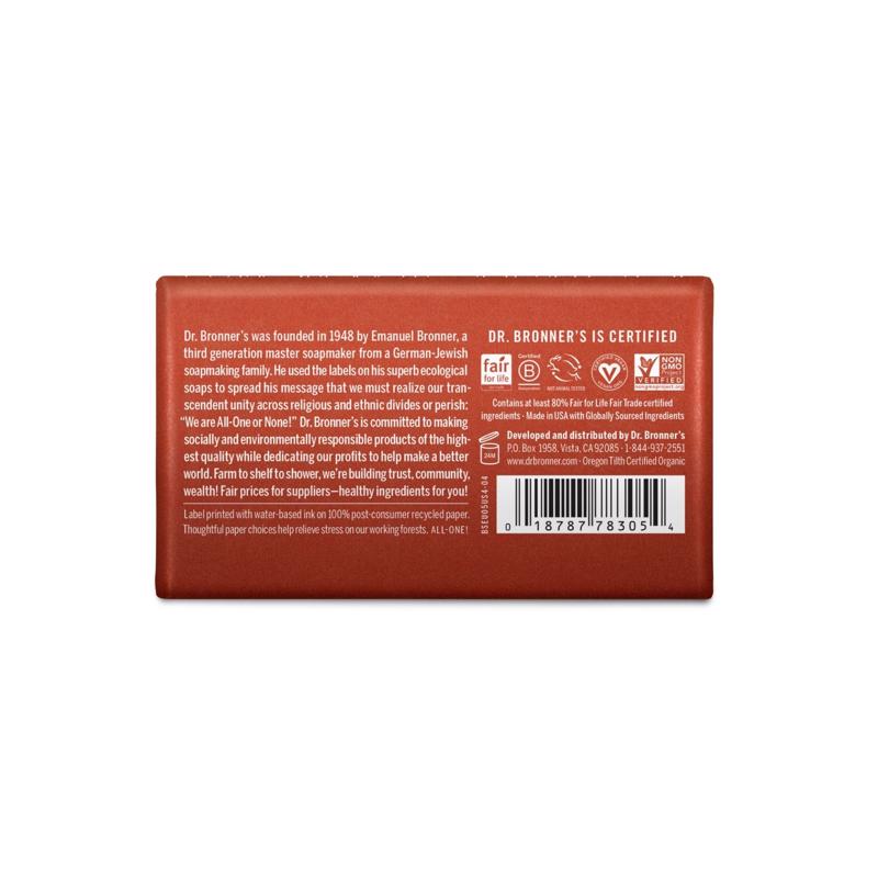 Dr. Bronner's Organic Eucalyptus Scent Pure-Castile Bar Soap 5 oz, Pack of 12