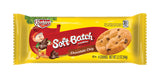 Keebler Soft Batch Chocolate Chip Cookies 2.2 oz Pouch, Pack of 12