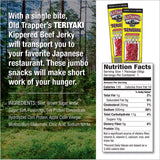 Old Trapper Teriyaki Beef Steak 2 oz Shrink Wrapped