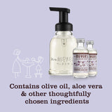 Mrs. Meyer's Clean Day Lavender Scent Foam Hand Soap Dispenser Refill 2 oz, Pack of 12