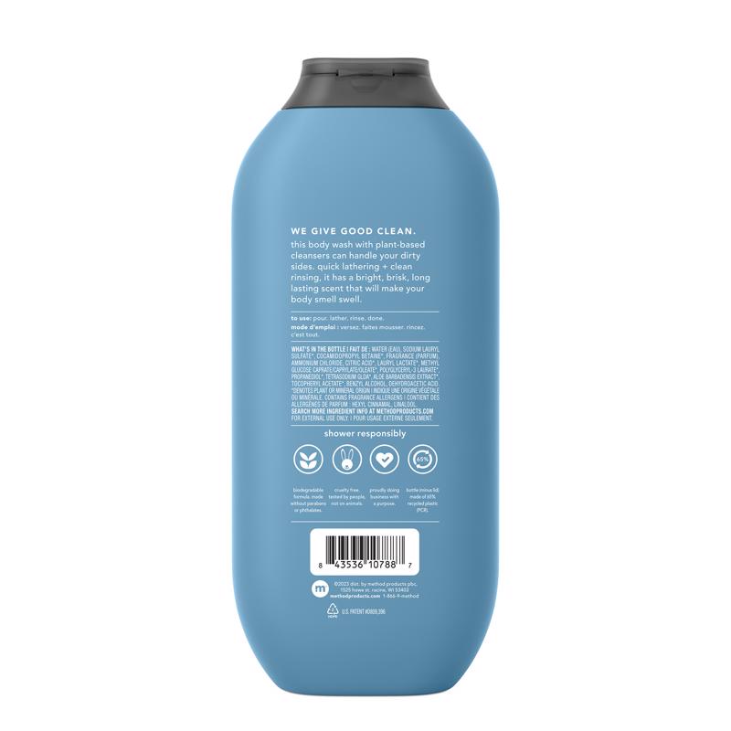 Method Glacier & Granite Scent Body Wash 18 oz 1 pk, Pack of 6