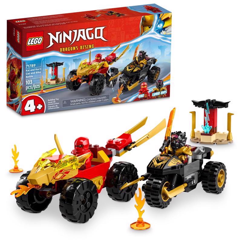 LEGO Ninjago Car & Bike Battle toy Multicolored 103 pc