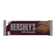 Hershey's Milk Chocolate Candy 2.6 oz, Pack of 18