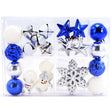 Celebrations Blue/Silver/White Mini Assorted Ornaments, Pack of 12