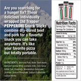Old Trapper Pepperoni Snack Stick 1.2 oz Shrink Wrapped, Pack of 24