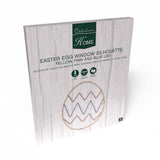 Celebrations Easter Egg Silhouette Window Decor Metal 1 pk