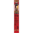Jack Link's Original Beef Stick and Cheese 2.45 oz Packet, Pack of 12