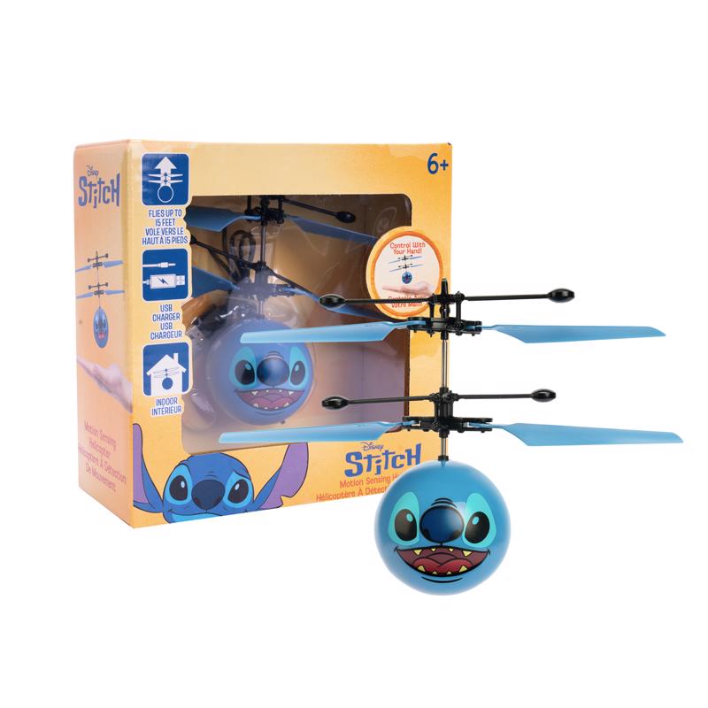 World Tech Toys Stitch Heli Balls