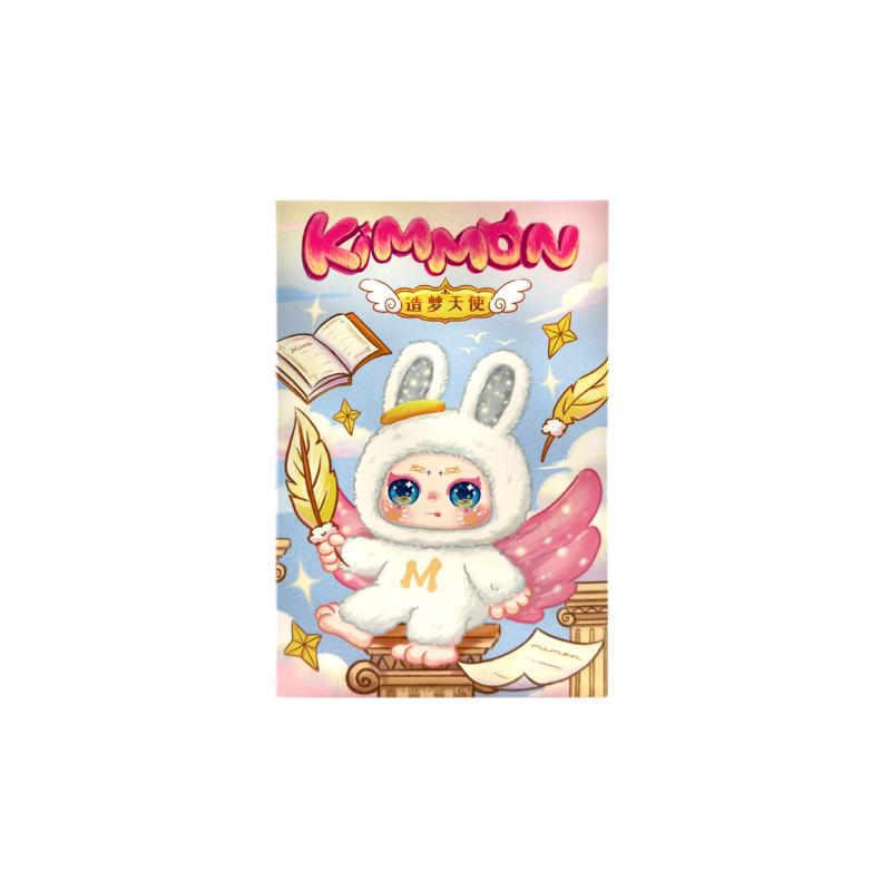 Incredible Novelties Kimmon Mimon Dream Maker Plush Doll 6 pc, Pack of 6