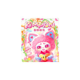 Incredible Novelties Kimmon Spring New Growth Plush Doll, Pack of 6