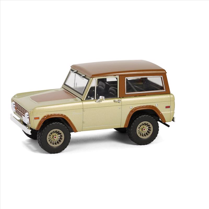 Greenlight Collectibles Hollywood Series 20 Utility Vehicle Toy Multicolored 1 pc
