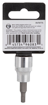 Vulcan 3506005520 Fractional Hex Bit Socket, 5/32 in Tip, 3/8 in Drive, Chrome, 1-7/8 in OAL
