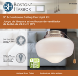 Boston Harbor Schoolhouse Light Kit, Opal Glass, Antique Brass, Antique Brass