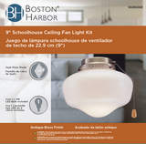 Boston Harbor Schoolhouse Light Kit, Opal Glass, Antique Brass, Antique Brass