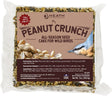 Heath SC-16 Black Oil Sunflower Seed Cake, 14 oz, Crunchy, Peanut