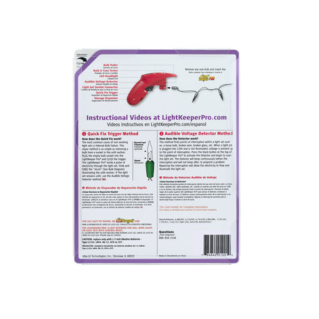 LightKeeper Pro 9.75 in. Incandescent Light Repair 1 pk