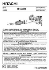 Metabo HPT H65SD3M Demolition Hammer, 10.8 A, 3/8 in Chuck, 1400 bpm, 33.2 ft-lb Impact Energy