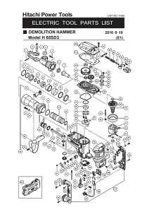 Metabo HPT H65SD3M Demolition Hammer, 10.8 A, 3/8 in Chuck, 1400 bpm, 33.2 ft-lb Impact Energy