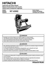 Metabo HPT NT65M2SM Finish Nailer, 100 Magazine, Straight Collation, 2-1/2 in Fastener