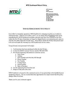 MTD 41BJAH-C954 Coupler Shaft Attachment, For: AH720 Model Hedge Trimmer