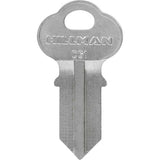 HILLMAN House/Office Universal Key Blank Double, Pack of 10